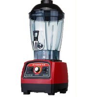 家用1800W多功能6升五谷现磨豆浆机 破壁 料理机 榨汁搅拌沙冰商用大容量