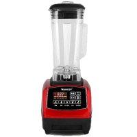 搅拌榨汁机 厨房家用电器破壁机多功能营养料理机养生冰沙机