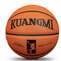 欧伦萨 户外运动体育用品室内外吸湿篮球手感七号蓝球 花瓣纹