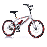 户外运动20168到14周岁学生车 百动山地车 自行车 20寸山地车 童车8789