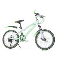 户外运动20寸儿童山地车自行车双碟刹学生变速减震山地单车