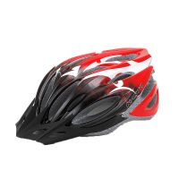 欧伦萨 运动户外骑行装备山地车自行车头盔 骑行头盔 公路车 一体成型头盔