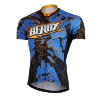 欧伦萨 运动户外速干衣裤骑行服上衣2016夏短袖男山地车骑行服排汗反光单车服男