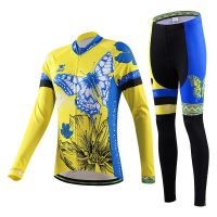 欧伦萨 运动户外骑行服长袖骑行服套装单车服上衣长裤蝶舞黄蓝骑行服女秋季山地车4781
