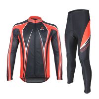 欧伦萨 运动户外速干衣裤自行车山地车衣服男款春秋长袖骑行服套装3900