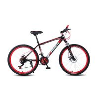 欧伦萨 户外骑行运动26寸山地车双碟刹9062