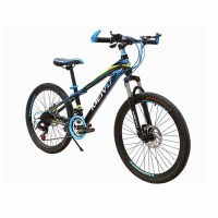 户外运动山地车26寸/24寸变速自行车单车双V刹碟刹减震骑行自行车972