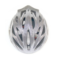 户外运动山地车一体成型自行车头盔单车头盔骑行头盔安全帽Q15