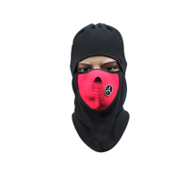 欧伦萨 户外运动2016春夏防尘呼吸骑行面罩 冬季保暖面罩 多功能防风全脸帽1077