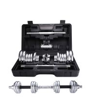 欧伦萨 健身训练男士健身体育器材电镀哑铃杠铃15公斤20 30KG 9167