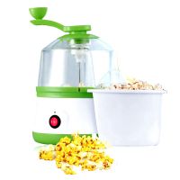 欧伦萨 家用爆米花机 快速爆玉米 多功能可以煎煮蒸鸡蛋7823