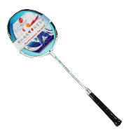 欧伦萨 户外运动成人碳纤维羽毛球拍适中单拍情侣轻全碳素2989