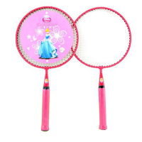欧伦萨 户外运动球拍双拍亲子互动小孩宝宝玩具小学生3-12岁儿童羽毛球拍