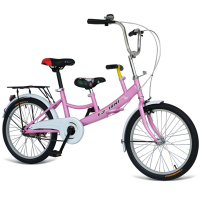 户外运动 母子自行车 亲子车 儿童双人自行车 Q5484
