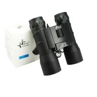 欧伦萨 运动户外望远镜望远镜微光夜视望远镜12X35双筒黑色高倍高清旅行观景观鸟镜