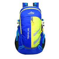 欧伦萨 运动户外背包户外运动背包女登山包登山背包男野营徒步旅行包户外休闲旅行包登山运动双肩背包