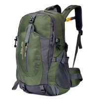 欧伦萨 运动户外背包电脑包户外登山包40L运动双肩包时尚学生书包户外休闲旅行包登山运动双肩背包