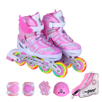 欧伦萨 户外运动2016儿童溜冰鞋全套装直排轮滑四码可调全闪光旱冰轮