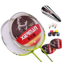 欧伦萨 运动户外羽毛球全碳素羽拍休闲训练家庭套拍情侣款 两支装