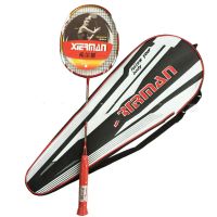 欧伦萨 运动户外羽毛球全碳素羽拍 公司礼品休闲训练家庭套拍情侣款学生活动比赛