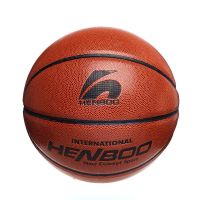 运动户外篮球街头篮球环保加厚用球吸汗PU篮球7号篮球学校比赛训练篮球Q29