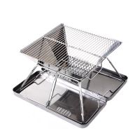 户外装备野餐烧烤木炭烤肉架户外折叠烧烤架户外旅行便携烧烤架户外烧烤用具不锈钢便携烧烤炉Q19