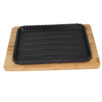 欧伦萨 方形西餐牛排铁板 烧烤盘 家用铁板烧电磁炉 烤肉盘子 韩国烤肉锅
