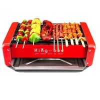 欧伦萨 电烤炉 电烧烤架烤串架家用电烧烤炉 无烟烤肉机烧烤机韩式