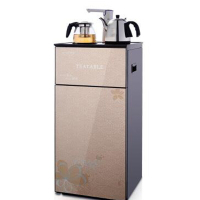 欧伦萨 健康饮水新主张夏新多功能触屏家用茶吧机饮水机立式冷热茶吧机家用自动上水9928