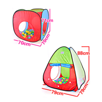 儿童帐篷游戏屋隧道三合一套装 海洋球玩具屋 婴儿可折叠帐篷套装