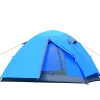 铝杆双人双层户外帐 旅游 登山帐篷 篷情侣野营用品帐篷