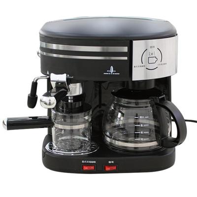 欧伦萨 意式咖啡机家用商用全自动蒸汽打奶泡卡布奇诺咖啡料理机