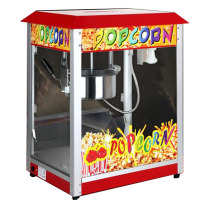 欧伦萨 商用爆米花机全自动玉米爆米花机器爆谷机原材料全自动家用