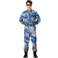 欧伦萨 户外运动海洋迷彩服长袖户外作训服劳保工作服中学生军训服套装
