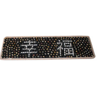 欧伦萨 鹅卵石足底按摩垫 脚底按摩垫鹅卵石路雨花石按摩走毯按摩脚垫9JN78