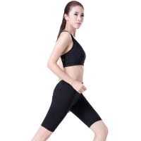 欧伦萨 瑜伽服女套装夏季速干紧身跑步服显瘦修身背心健身服装露脐抹胸短裤五分裤运动服3S7XT