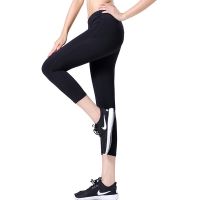 奕坤瑜伽裤女夏季新款七分裤弹力紧身健身服裤子大码速干高弹运动裤修身显瘦跳操裤中裤