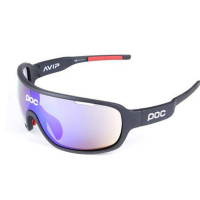 欧伦萨 户外男女运动护目风镜骑行眼镜 自行车眼镜JL56U