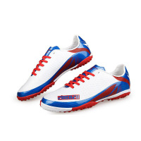 欧伦萨 户外运动2016年春夏季男子足球鞋,橡胶碎钉大底 39-44码