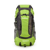 欧伦萨 户外运动包轻质户外登山包双肩背包防水旅行野营运动80升背包