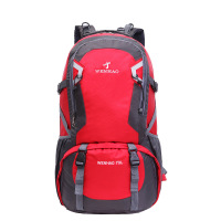 欧伦萨 户外运动包背包 户外登山包 运动双肩包 登山旅游背包大容量防水背包