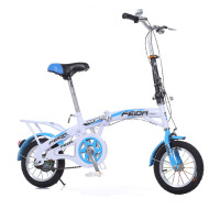 欧伦萨 加粗彩条迷你小轮折叠自行车男女式 儿童单车