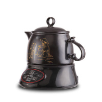 欧伦萨 分体煎药壶中药壶罐 自动陶瓷养生壶中药煲