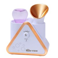 欧伦萨 多功能蒸脸器纳米热喷保湿器蒸脸机面部加湿器热喷补水