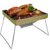欧伦萨 折叠烧烤炉架户外全套便携木炭碳烤炉套装458SG