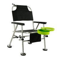 欧伦萨 不锈钢钓鱼椅子多功能折叠钓椅垂钓凳子渔具垂钓用品3VOI4