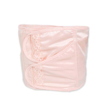 欧伦萨 收腹带 剖腹顺产兼用 肚子产后束缚带 全棉孕妇产后绑腹带JSNBJ