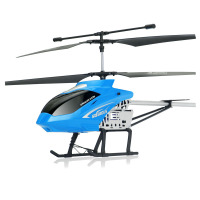 欧伦萨 65厘米遥控飞机合金耐摔航空模型、儿童玩具飞机3ED33