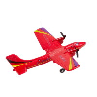 欧伦萨 滑翔机 两通道遥控飞机航模飞机 滑翔机43HP0