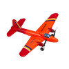 欧伦萨 两通道滑翔机 遥控飞机模型 固定翼航模91OXB